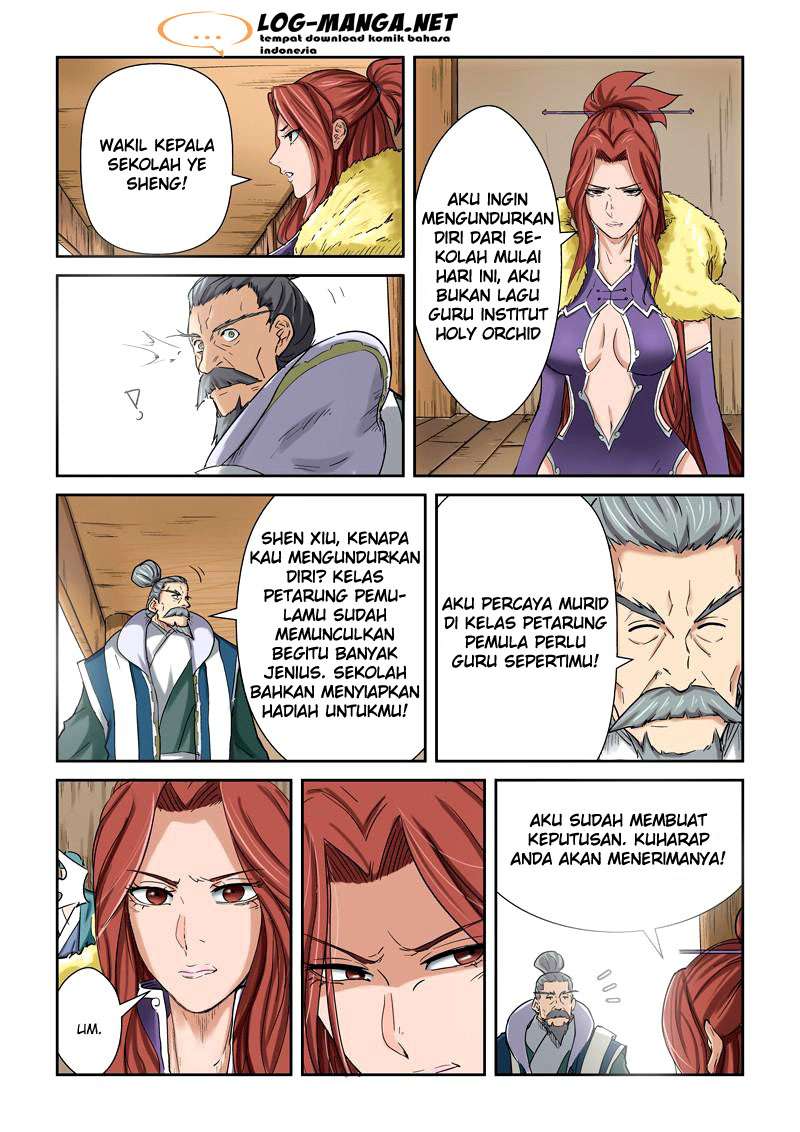 Tales Of Demons And Gods Chapter 84 Halaman 7