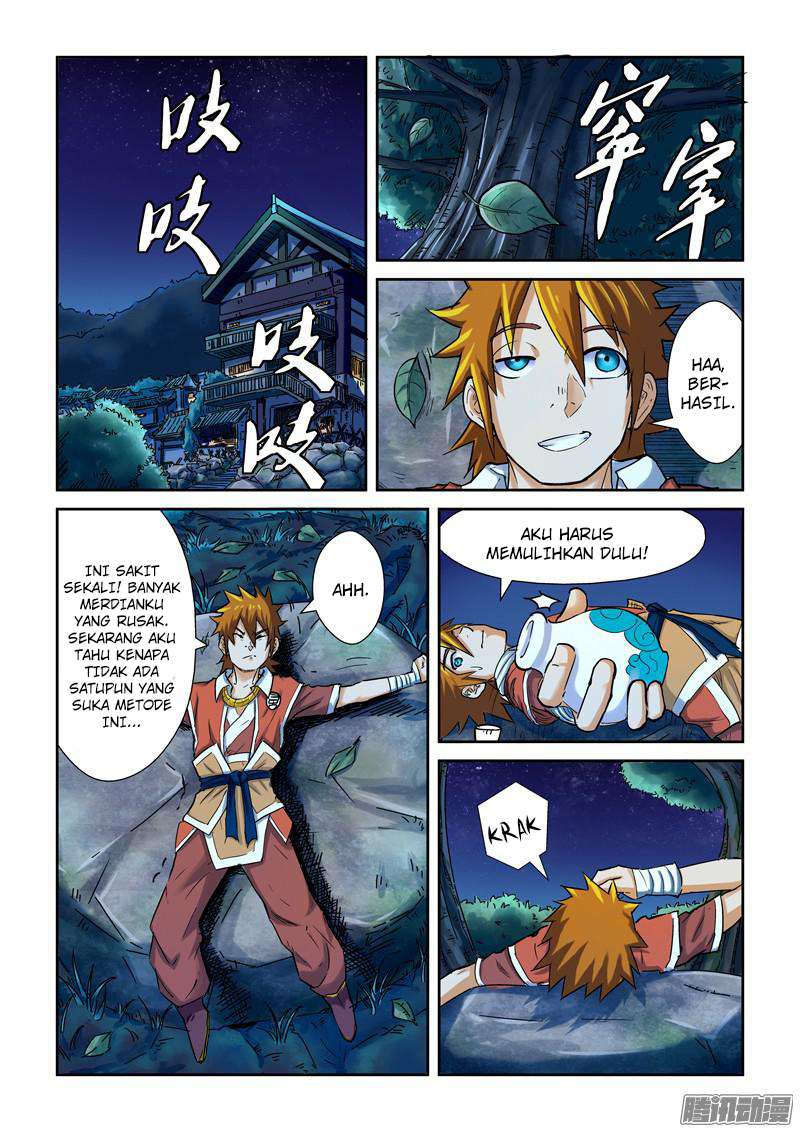 Tales Of Demons And Gods Chapter 86 Halaman 3