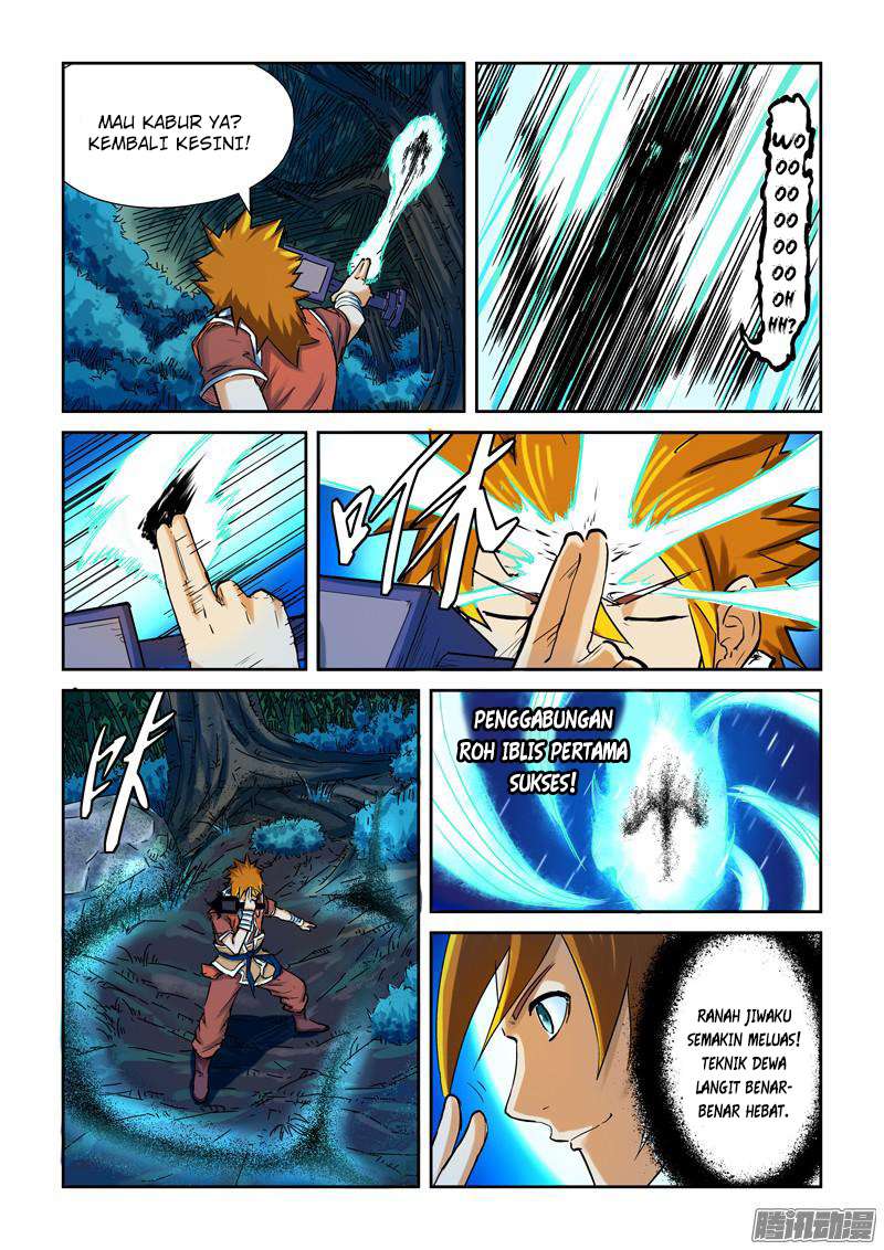 Tales Of Demons And Gods Chapter 86 Halaman 5