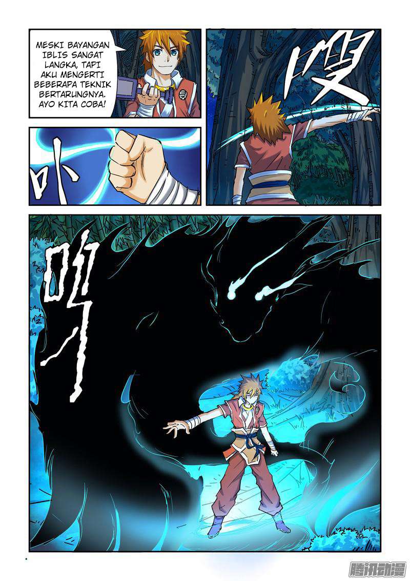 Tales Of Demons And Gods Chapter 86 Halaman 6