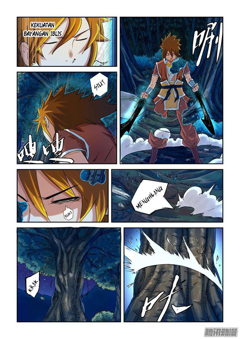 Tales Of Demons And Gods Chapter 86 Halaman 7