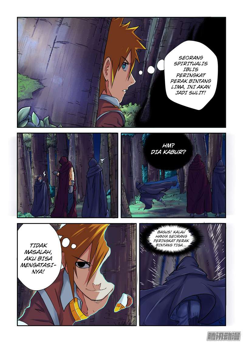 Tales Of Demons And Gods Chapter 87 Halaman 3