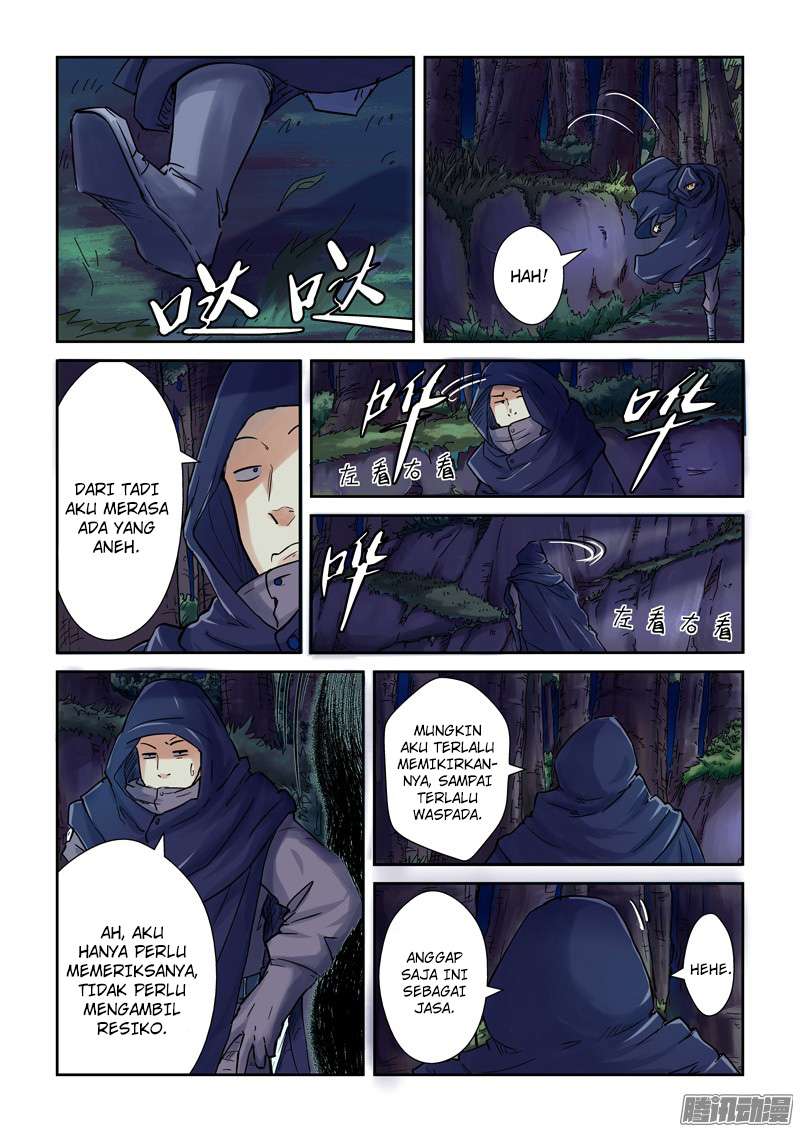 Tales Of Demons And Gods Chapter 87 Halaman 4