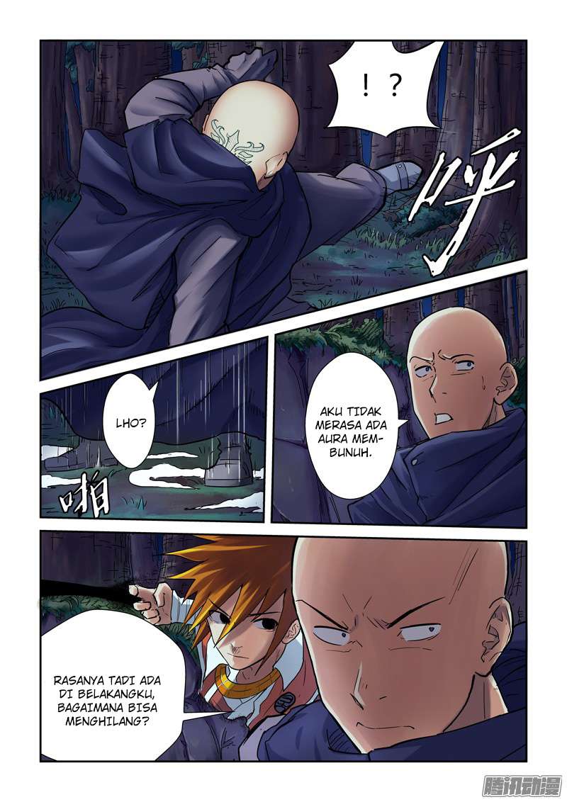 Tales Of Demons And Gods Chapter 87 Halaman 6