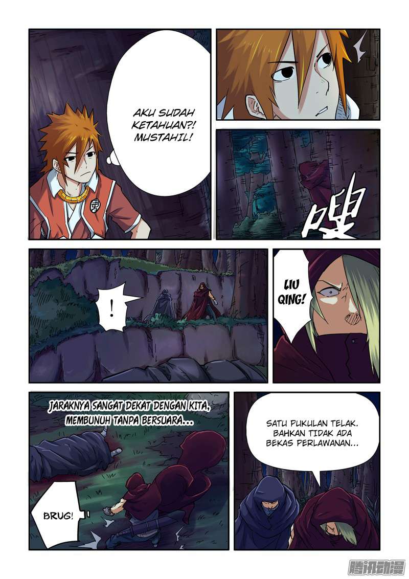 Tales Of Demons And Gods Chapter 87 Halaman 8