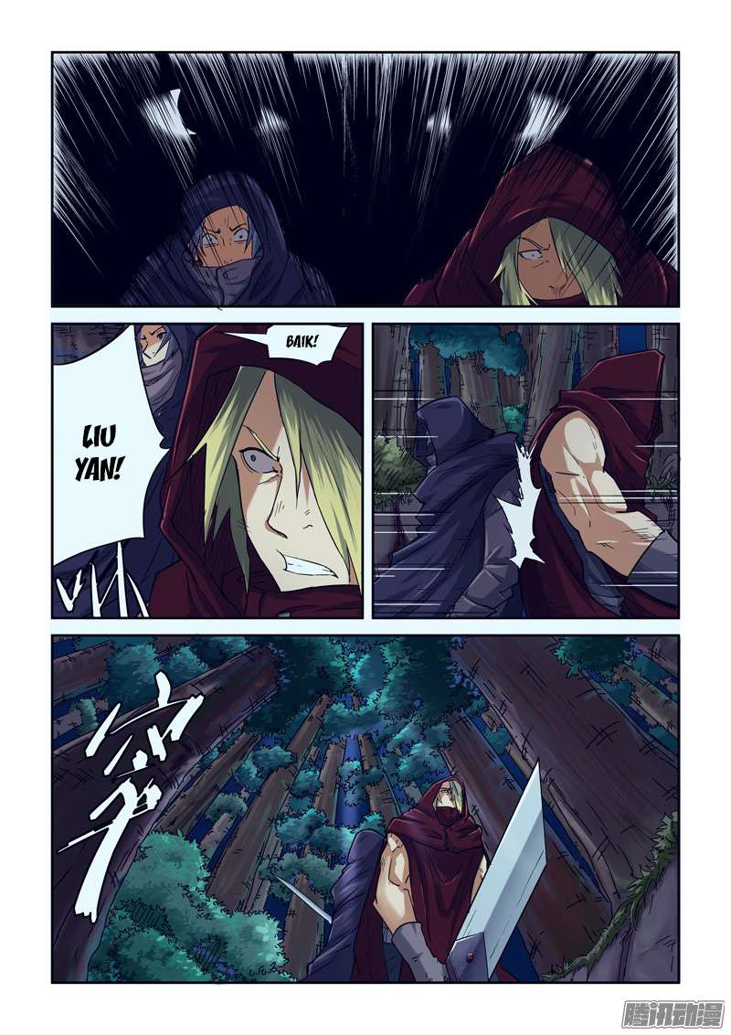 Tales Of Demons And Gods Chapter 87 Halaman 9