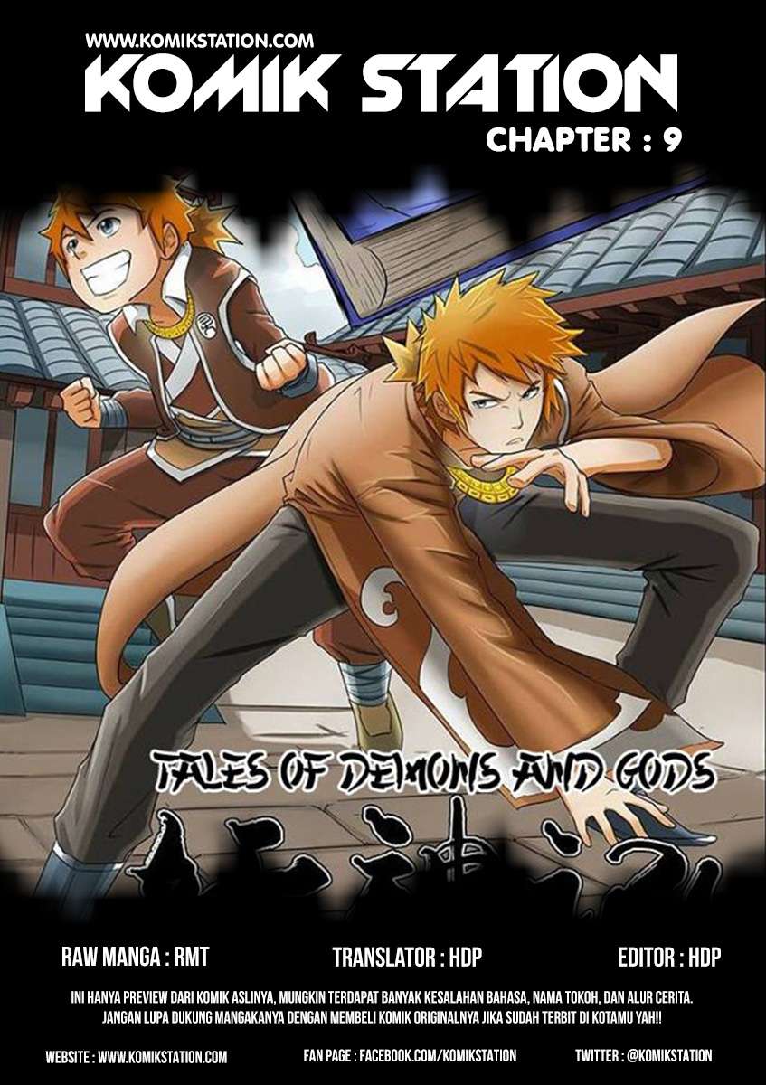 Tales Of Demons And Gods Chapter 9 Halaman 2