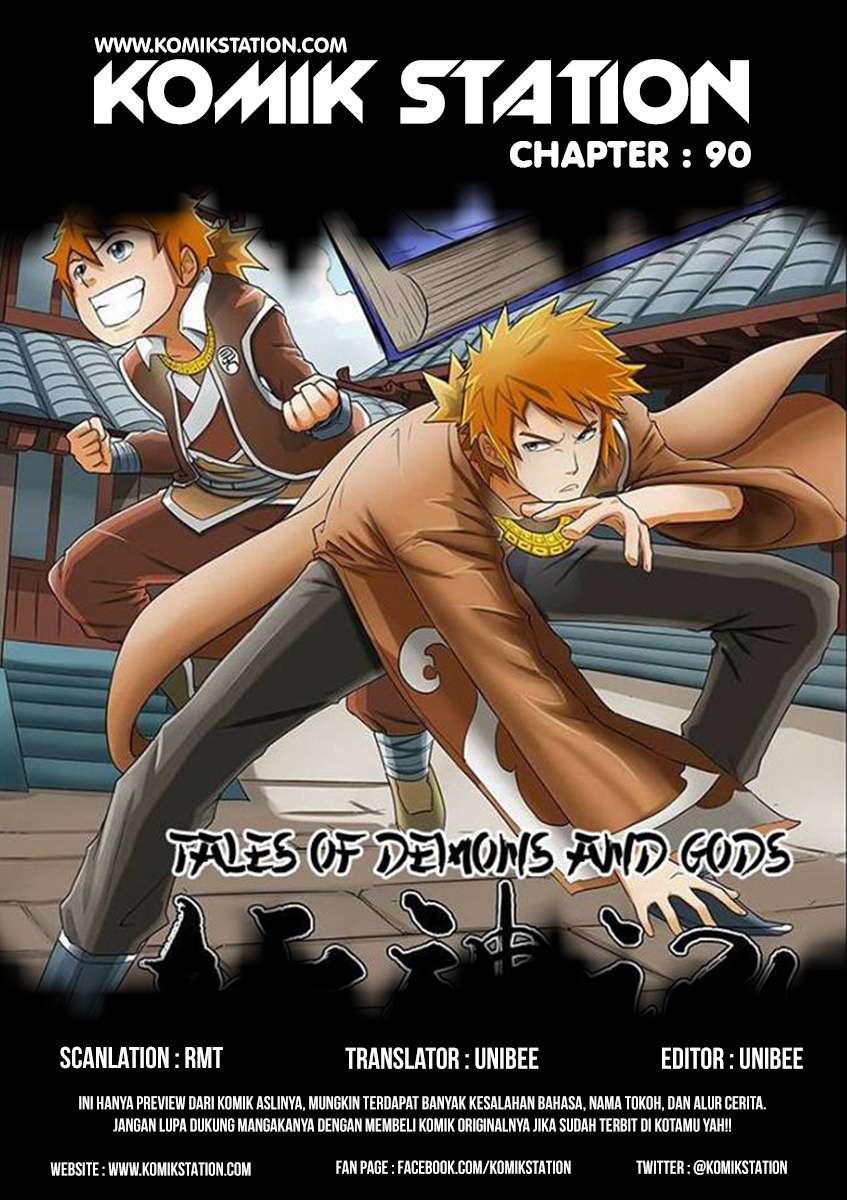 Tales Of Demons And Gods Chapter 90 Halaman 2