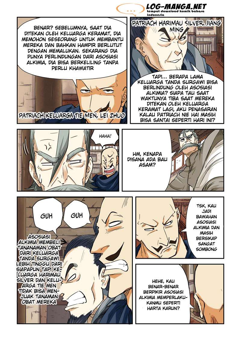Tales Of Demons And Gods Chapter 92 Halaman 6