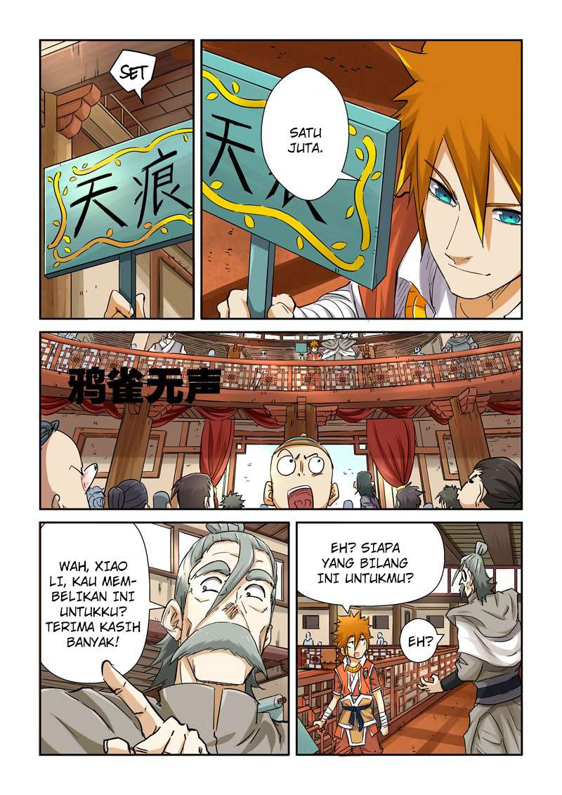 Tales Of Demons And Gods Chapter 93 Halaman 4