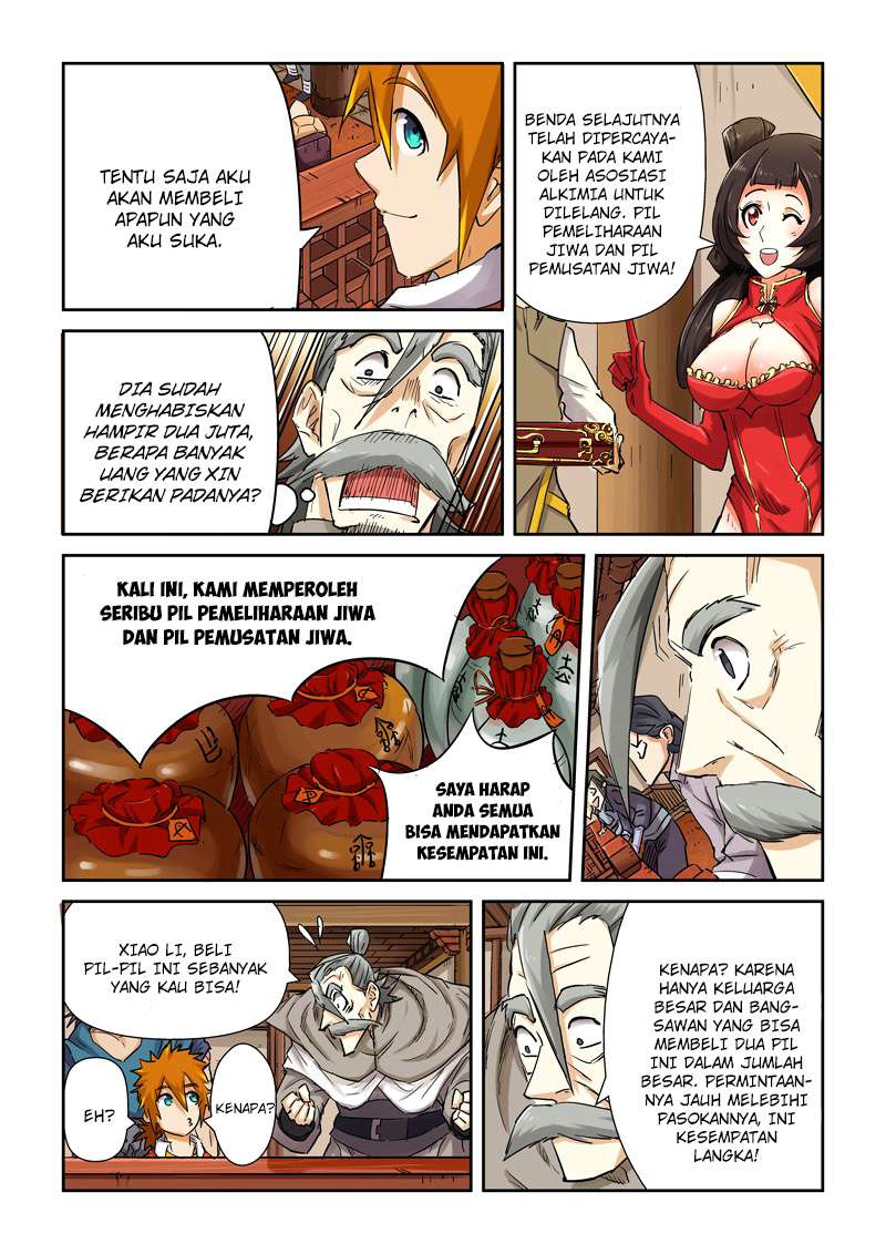 Tales Of Demons And Gods Chapter 93 Halaman 6