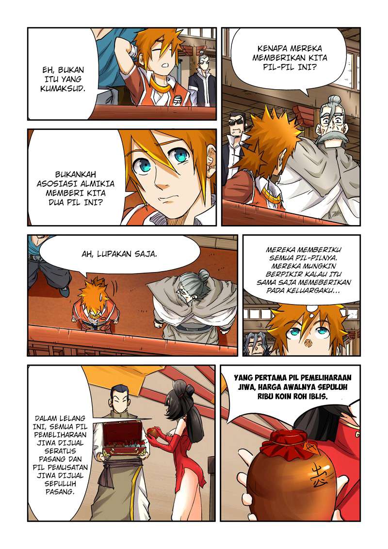 Tales Of Demons And Gods Chapter 93 Halaman 7