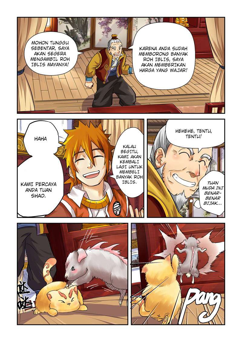 Tales Of Demons And Gods Chapter 96 Halaman 3