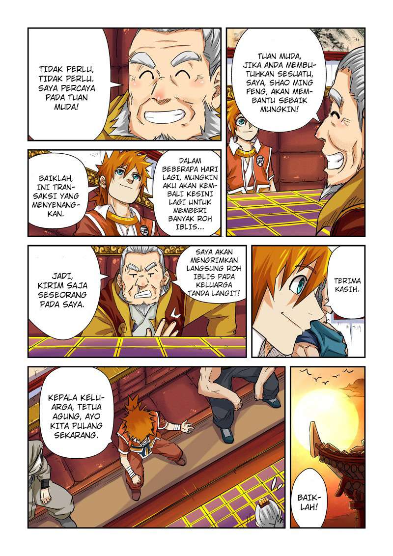 Tales Of Demons And Gods Chapter 96 Halaman 6