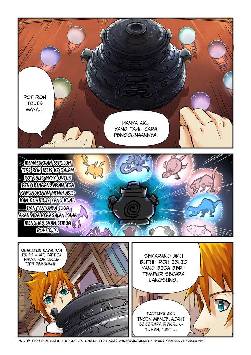 Tales Of Demons And Gods Chapter 96 Halaman 8