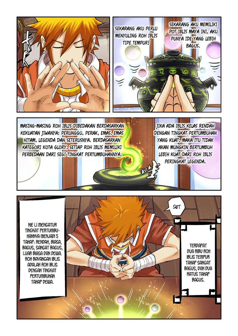 Tales Of Demons And Gods Chapter 96 Halaman 9