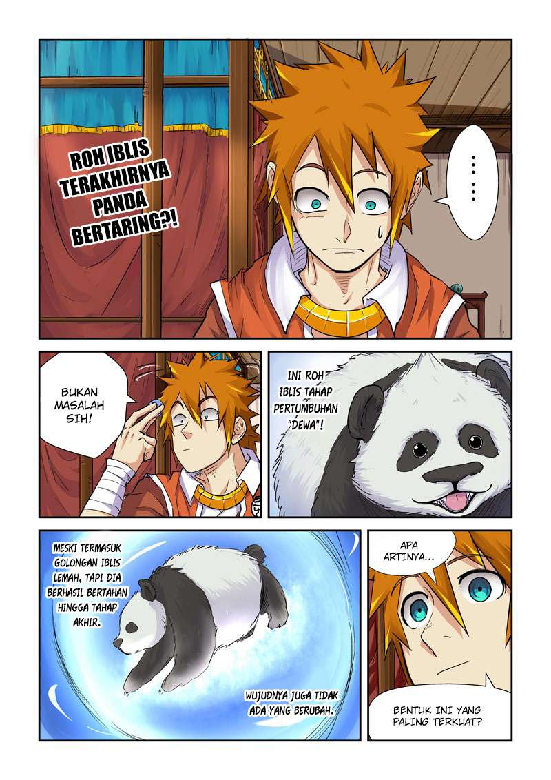Tales Of Demons And Gods Chapter 97 Halaman 3