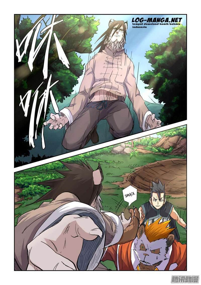 Tales Of Demons And Gods Chapter 98 Halaman 2