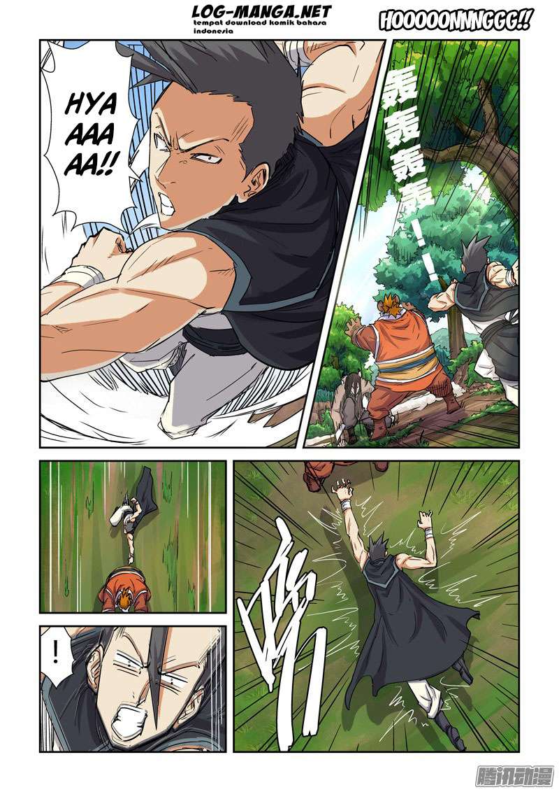Tales Of Demons And Gods Chapter 98 Halaman 6