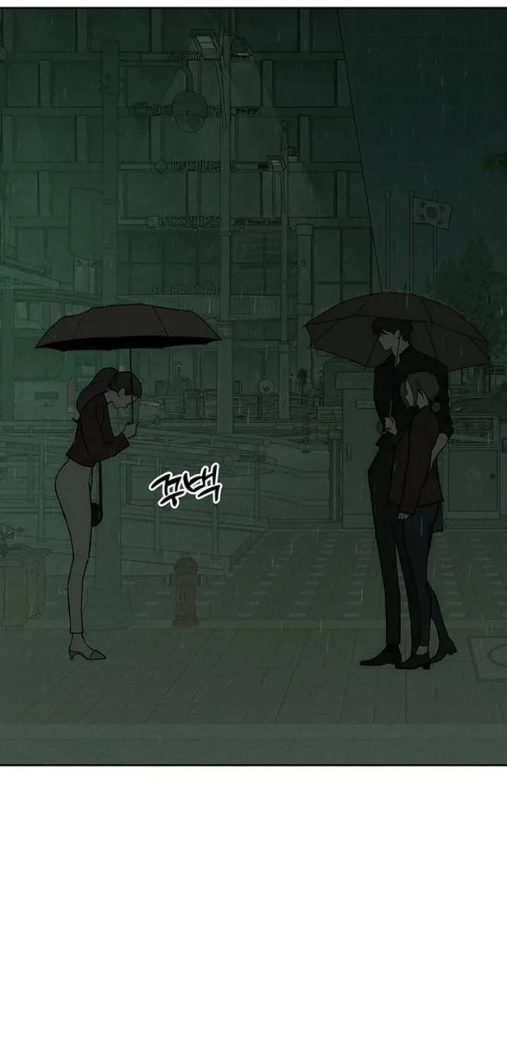 Tears On A Withered Flower Chapter 107 Halaman 28