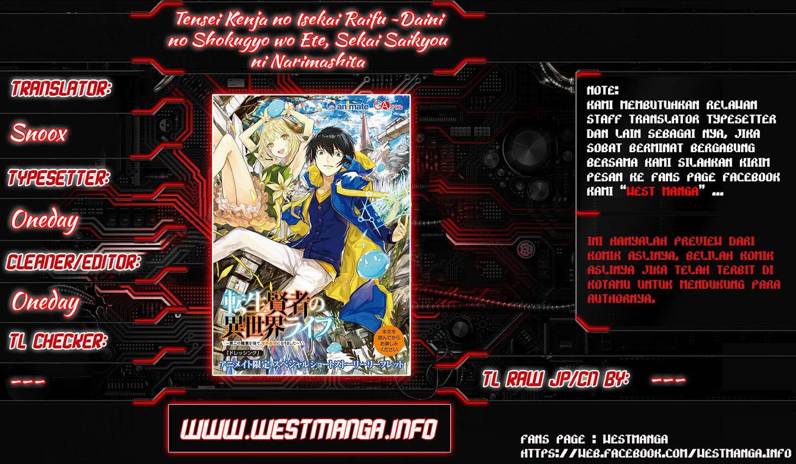 Tensei Kenja No Isekai Life Daini No Shokugyou O Ete Sekai Saikyou Ni Narimashita Chapter 3 Halaman 2