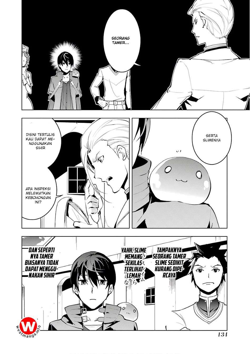 Tensei Kenja No Isekai Life Daini No Shokugyou O Ete Sekai Saikyou Ni Narimashita Chapter 3 Halaman 7