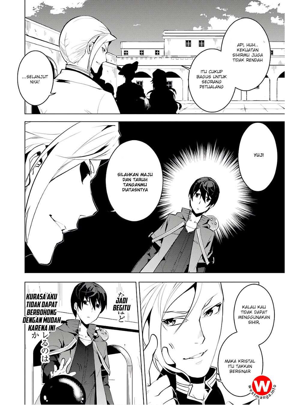 Tensei Kenja No Isekai Life Daini No Shokugyou O Ete Sekai Saikyou Ni Narimashita Chapter 3 Halaman 11