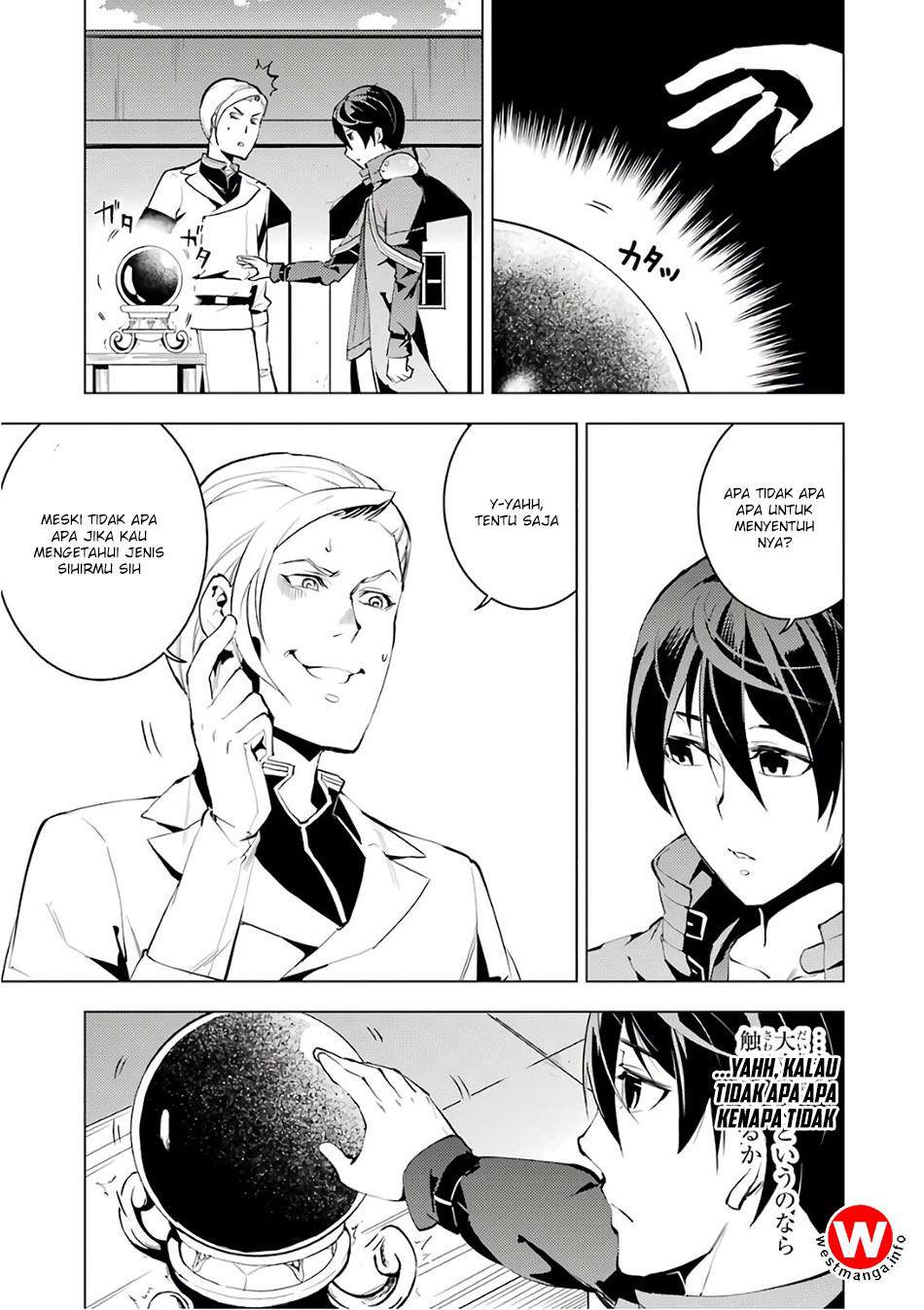 Tensei Kenja No Isekai Life Daini No Shokugyou O Ete Sekai Saikyou Ni Narimashita Chapter 3 Halaman 12