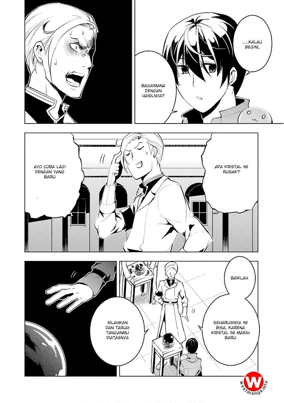 Tensei Kenja No Isekai Life Daini No Shokugyou O Ete Sekai Saikyou Ni Narimashita Chapter 3 Halaman 15