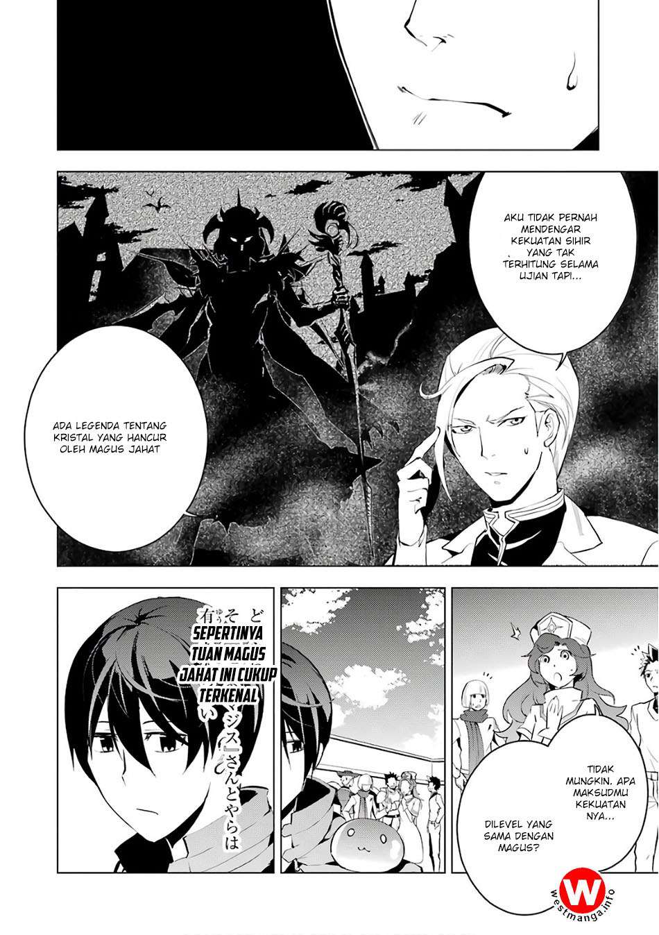 Tensei Kenja No Isekai Life Daini No Shokugyou O Ete Sekai Saikyou Ni Narimashita Chapter 3 Halaman 17