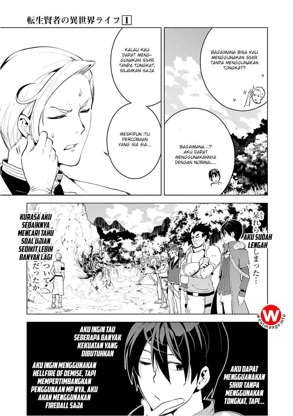 Tensei Kenja No Isekai Life Daini No Shokugyou O Ete Sekai Saikyou Ni Narimashita Chapter 3 Halaman 20