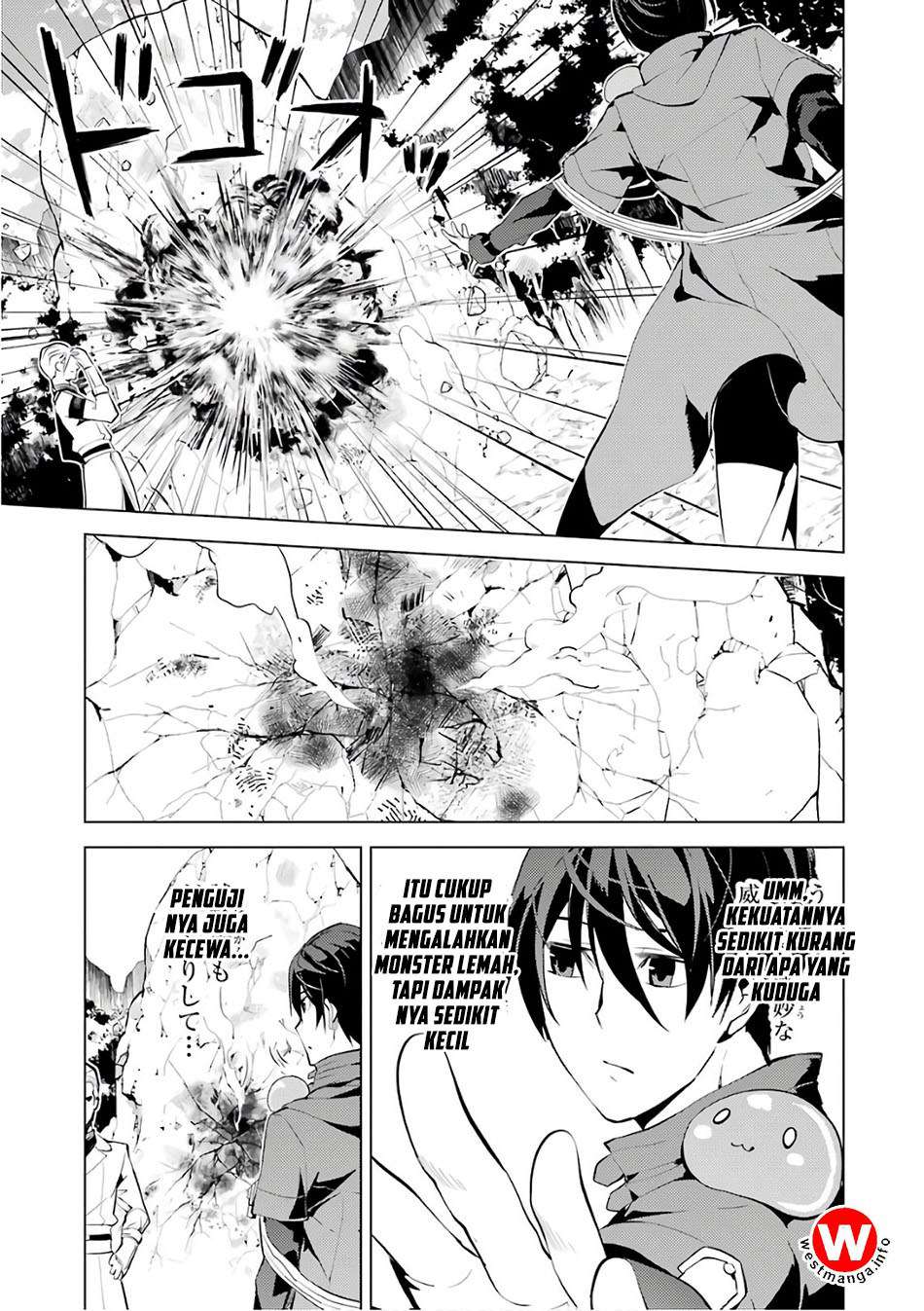 Tensei Kenja No Isekai Life Daini No Shokugyou O Ete Sekai Saikyou Ni Narimashita Chapter 3 Halaman 22