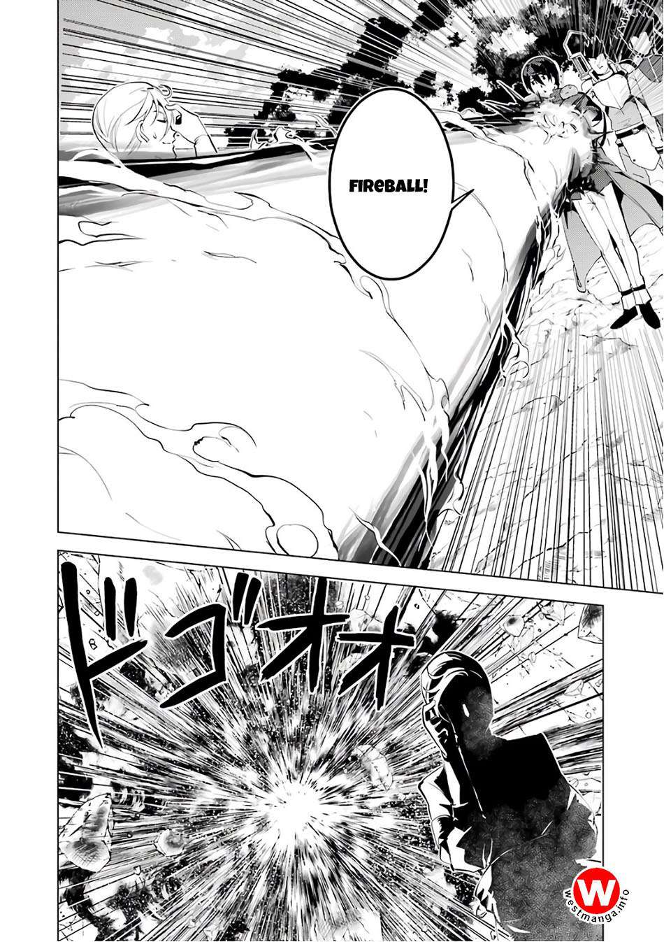 Tensei Kenja No Isekai Life Daini No Shokugyou O Ete Sekai Saikyou Ni Narimashita Chapter 3 Halaman 25