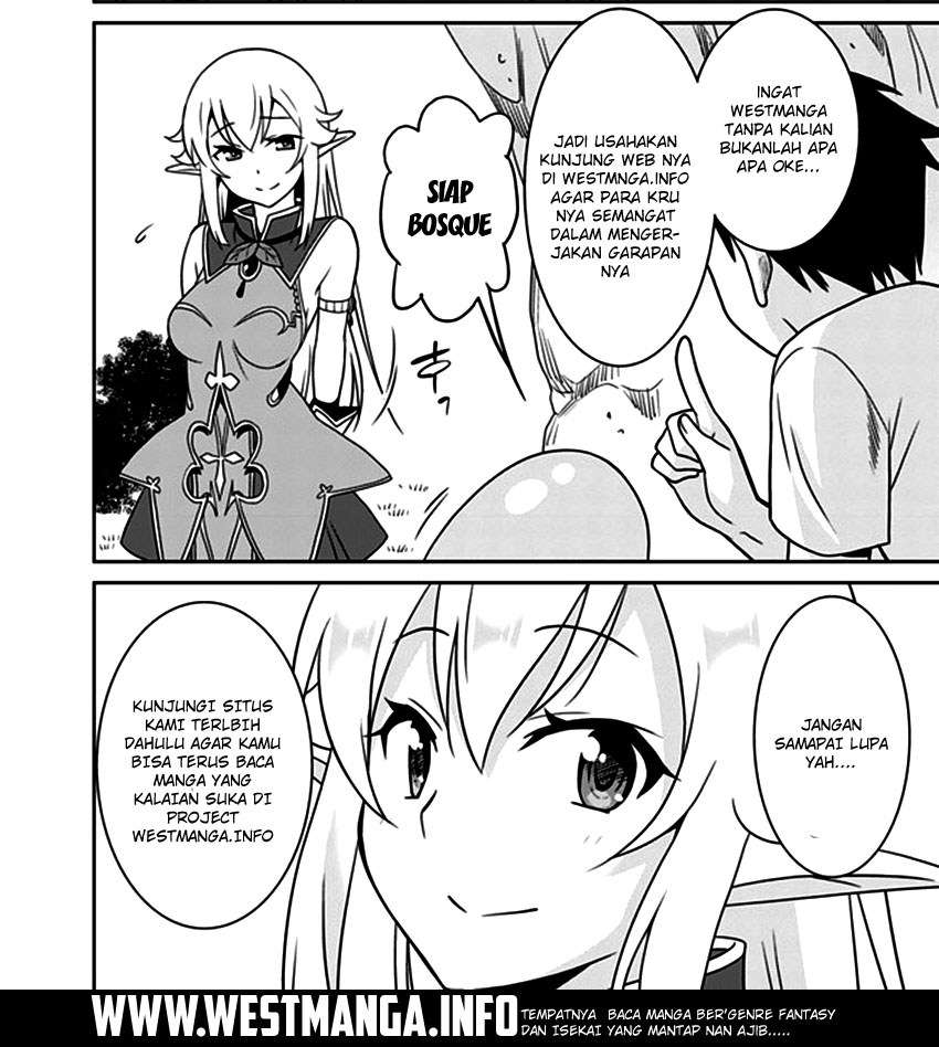 Tensei Kenja No Isekai Life Daini No Shokugyou O Ete Sekai Saikyou Ni Narimashita Chapter 3 Halaman 27