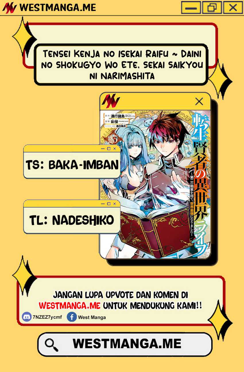 Tensei Kenja No Isekai Raifu Chapter 83 Halaman 2