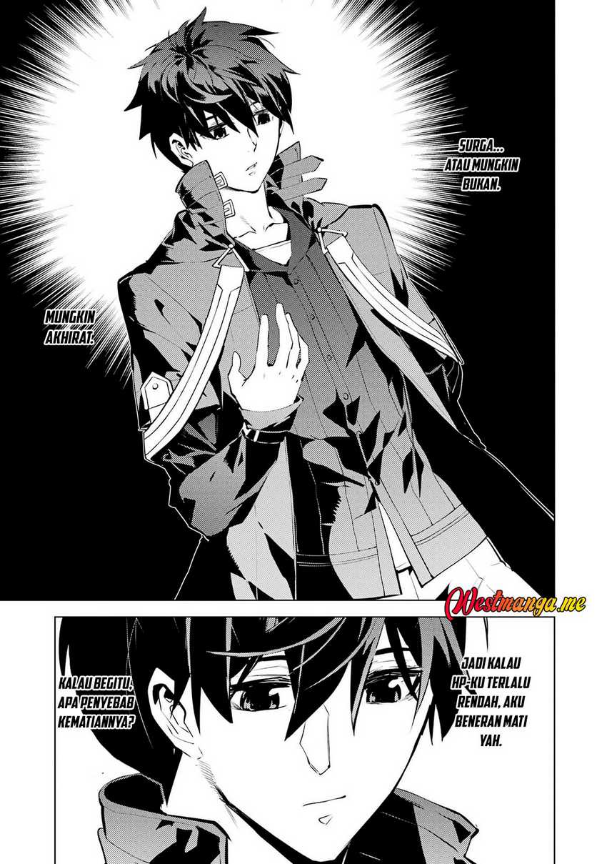 Tensei Kenja No Isekai Raifu Chapter 83 Halaman 20
