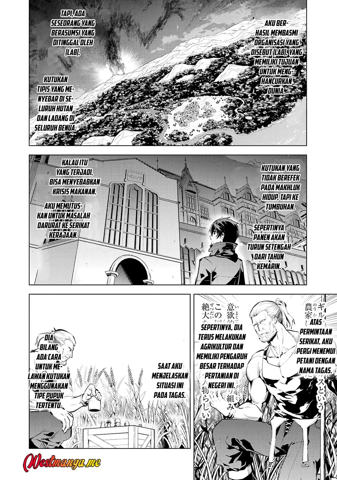 Tensei Kenja No Isekai Raifu Chapter 85 Halaman 6