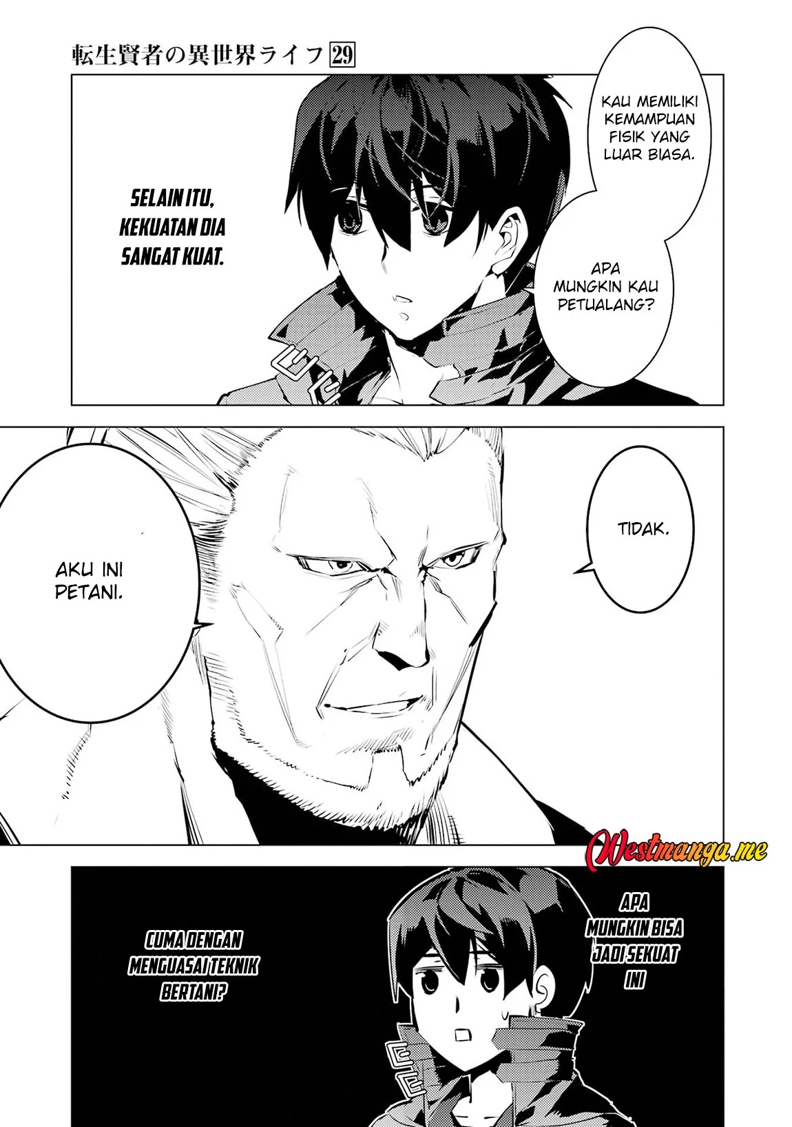 Tensei Kenja No Isekai Raifu Chapter 85 Halaman 22