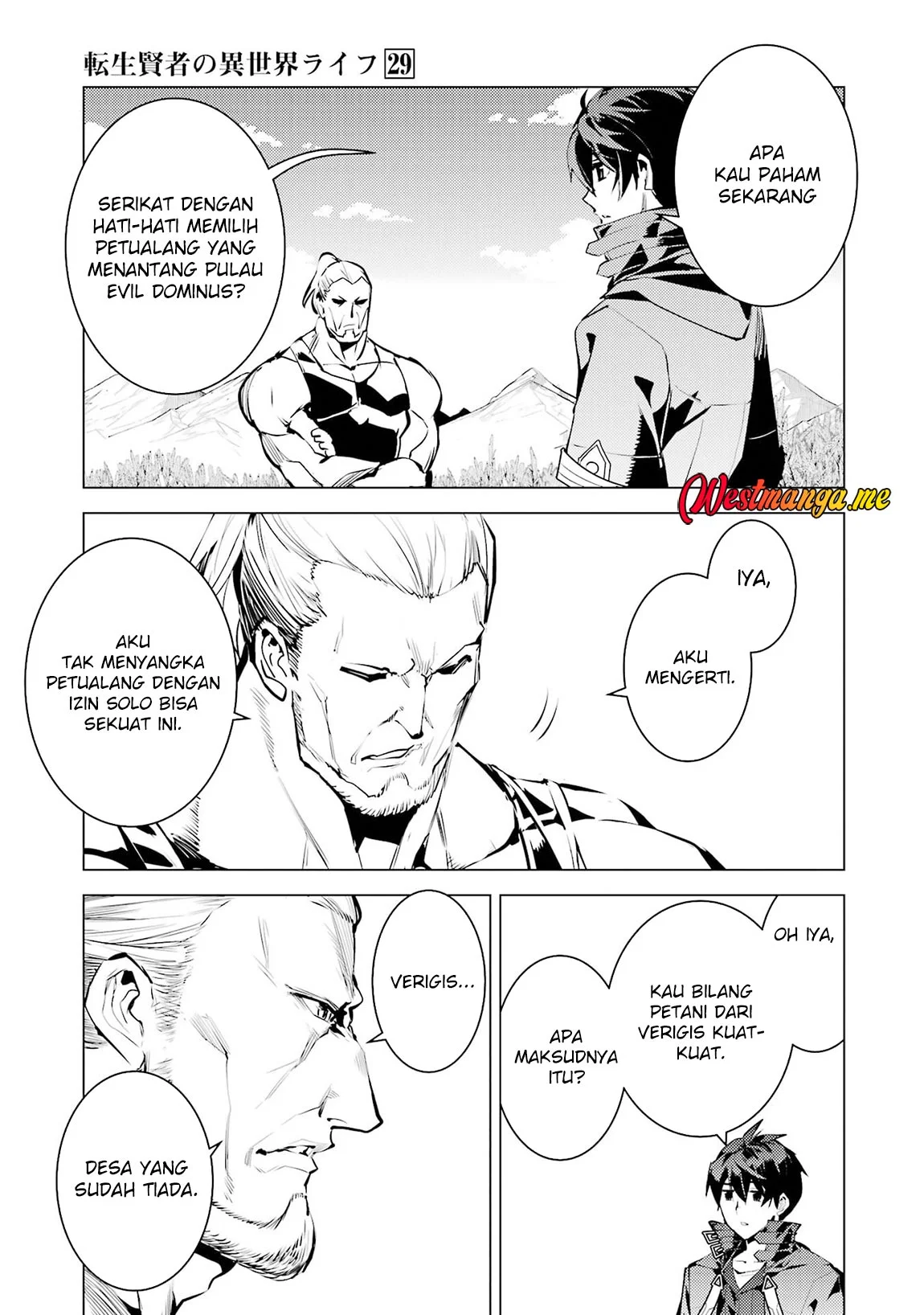 Tensei Kenja No Isekai Raifu Chapter 85 Halaman 33