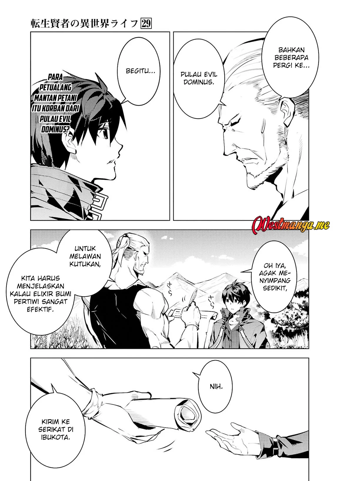 Tensei Kenja No Isekai Raifu Chapter 85 Halaman 37