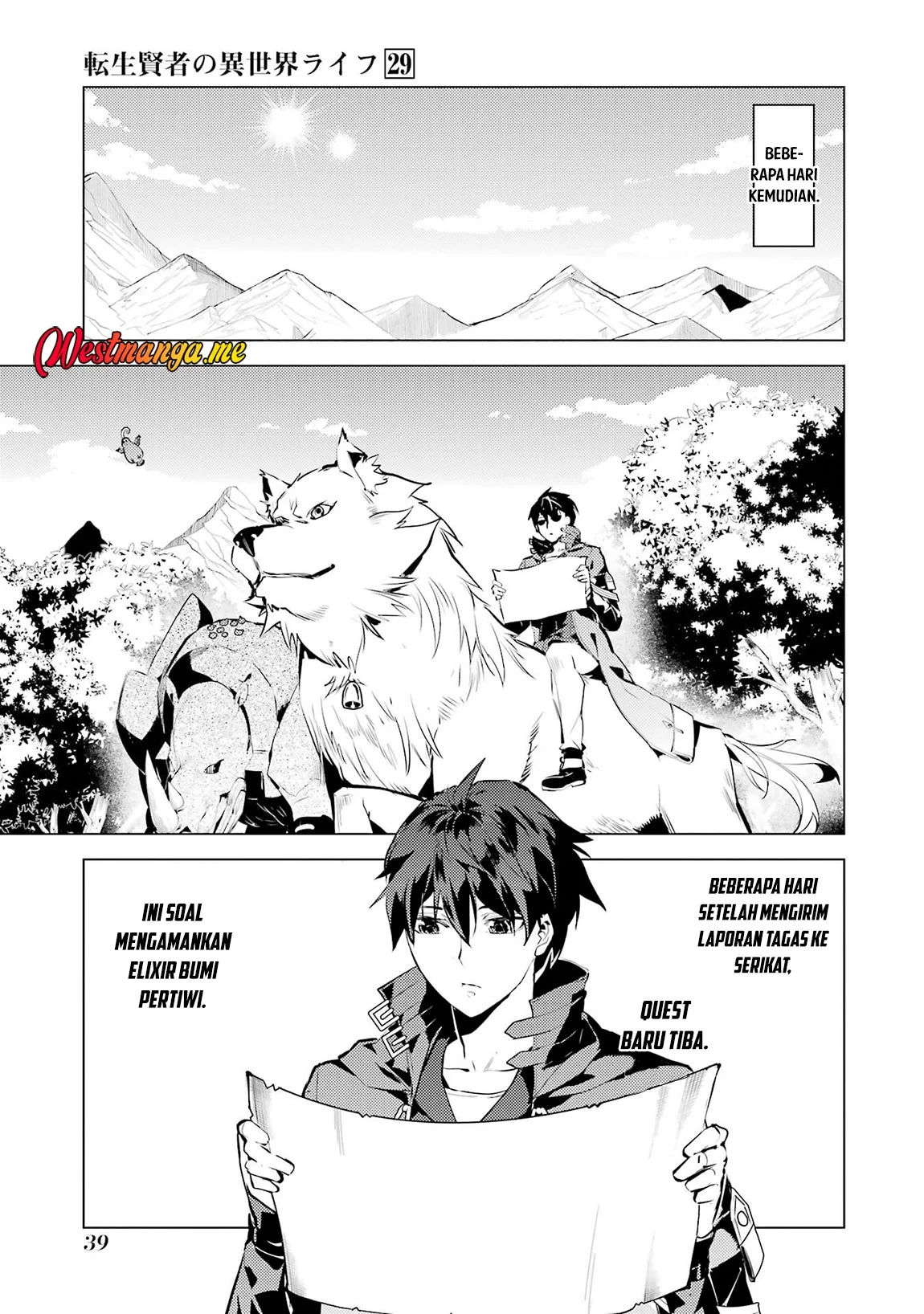 Tensei Kenja No Isekai Raifu Chapter 85 Halaman 39