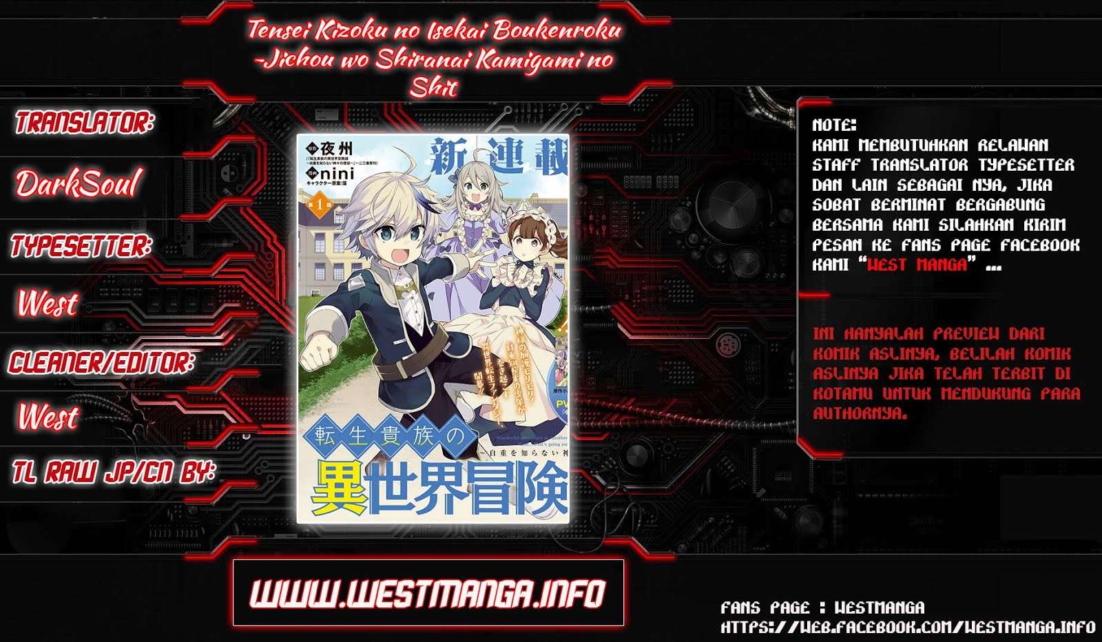 Tensei Kizoku No Isekai Boukenroku Jichou Wo Shiranai Kamigami No Shit Chapter 2 Halaman 2