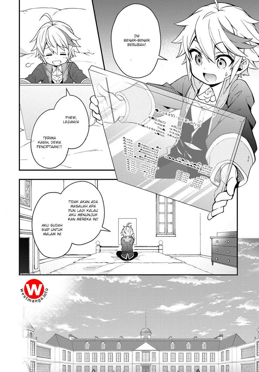 Tensei Kizoku No Isekai Boukenroku Jichou Wo Shiranai Kamigami No Shit Chapter 2 Halaman 5