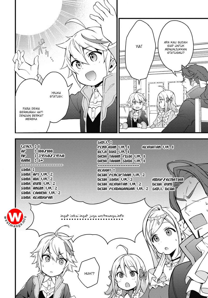Tensei Kizoku No Isekai Boukenroku Jichou Wo Shiranai Kamigami No Shit Chapter 2 Halaman 7