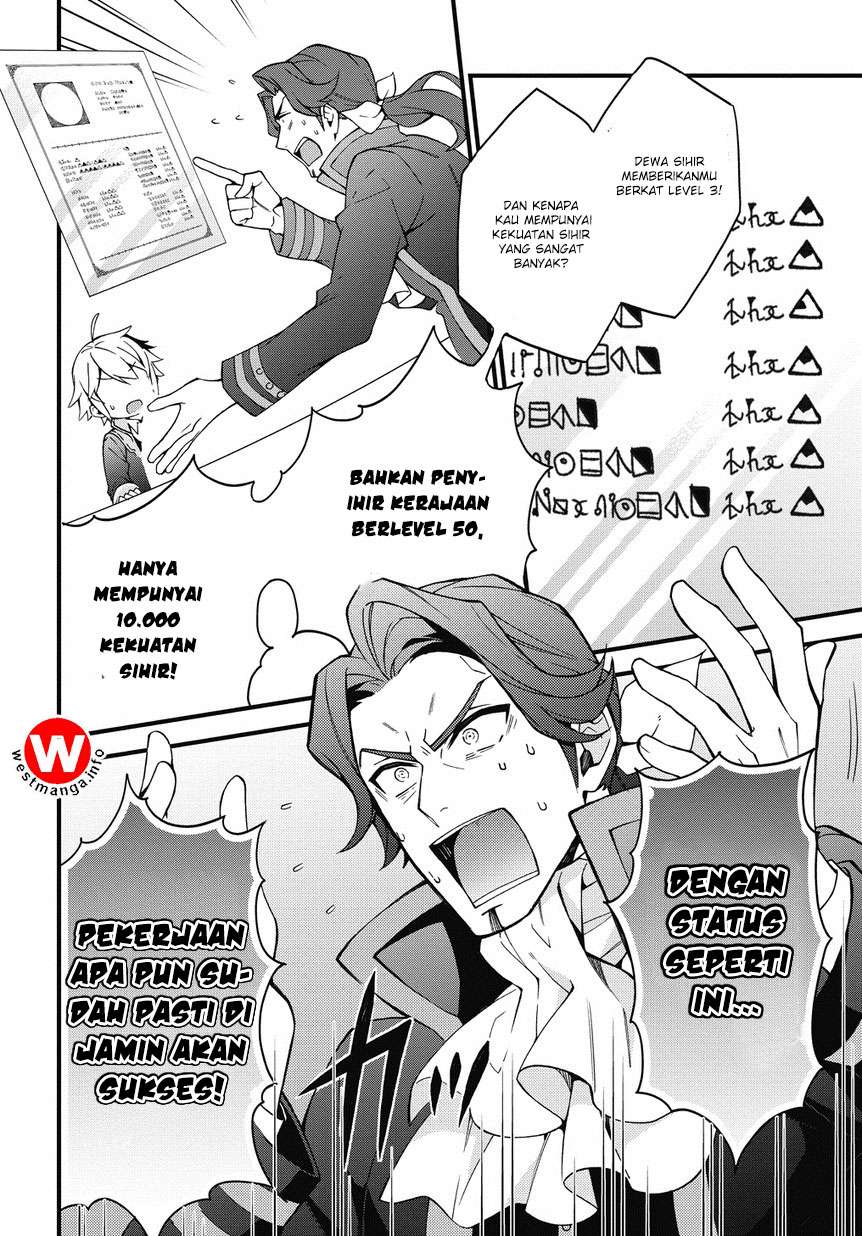 Tensei Kizoku No Isekai Boukenroku Jichou Wo Shiranai Kamigami No Shit Chapter 2 Halaman 9