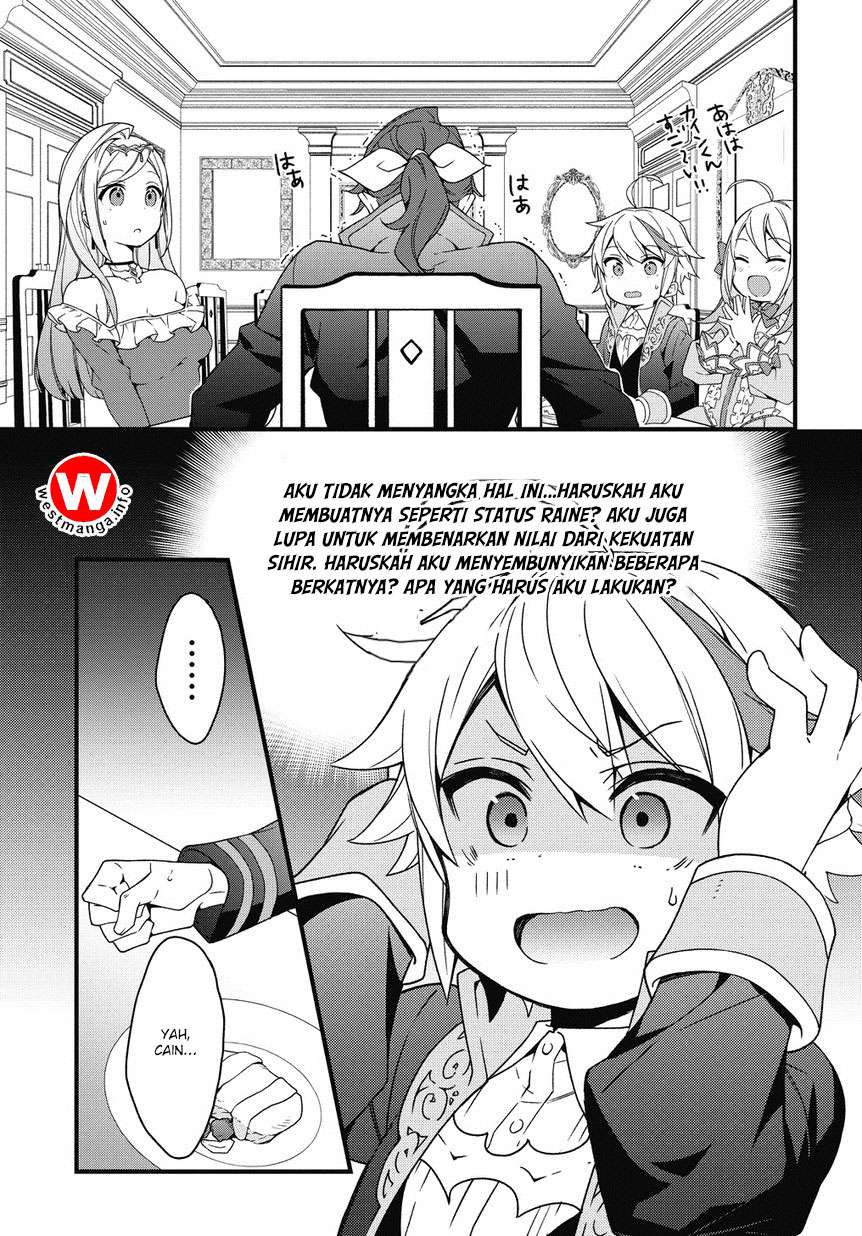 Tensei Kizoku No Isekai Boukenroku Jichou Wo Shiranai Kamigami No Shit Chapter 2 Halaman 10