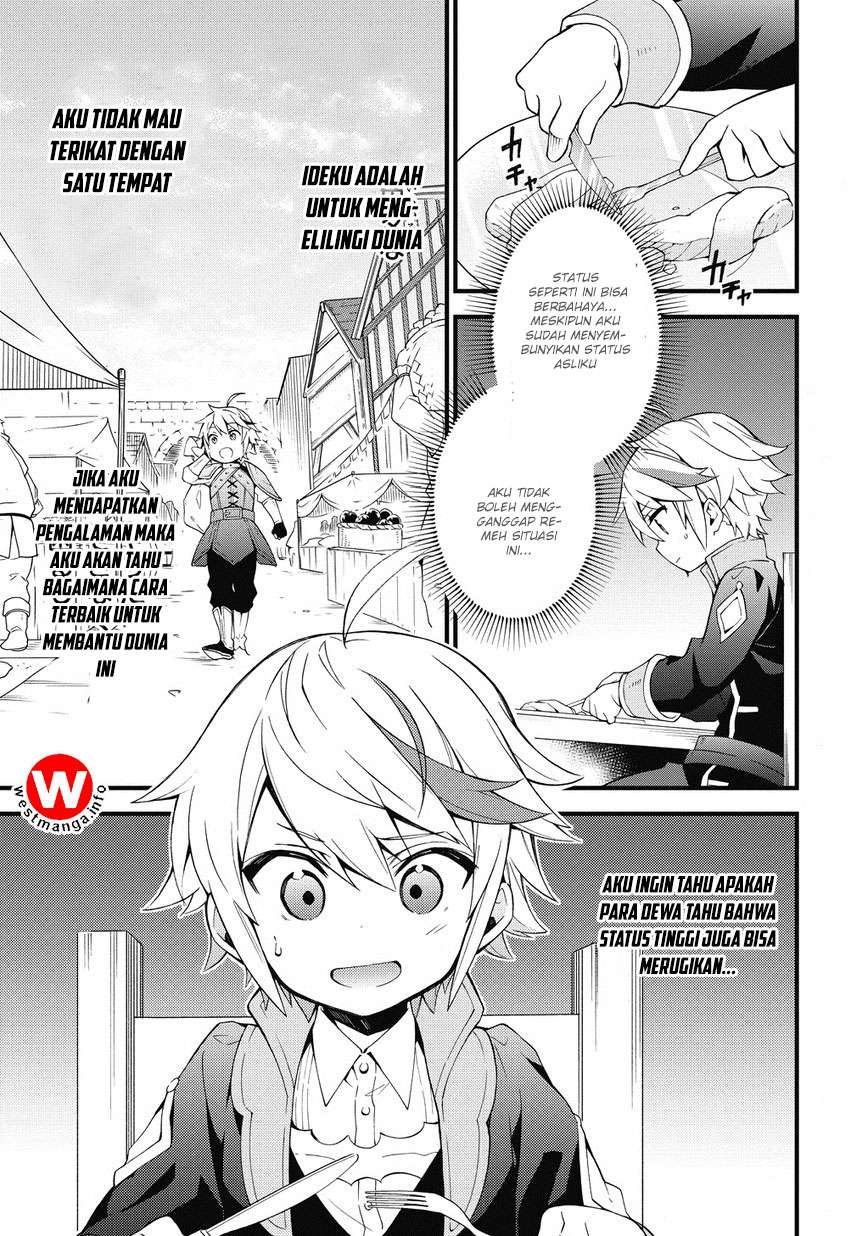 Tensei Kizoku No Isekai Boukenroku Jichou Wo Shiranai Kamigami No Shit Chapter 2 Halaman 12