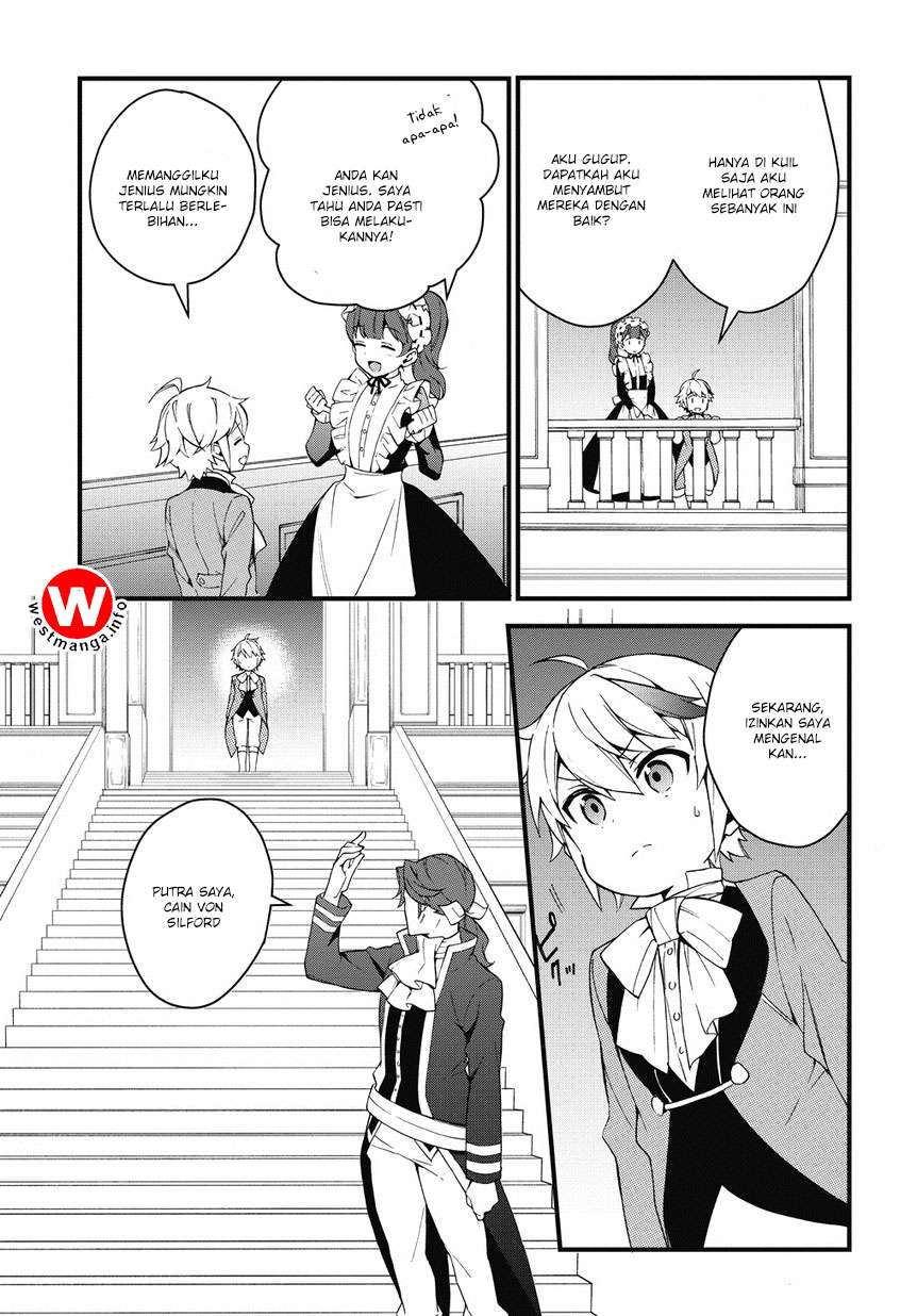 Tensei Kizoku No Isekai Boukenroku Jichou Wo Shiranai Kamigami No Shit Chapter 2 Halaman 14