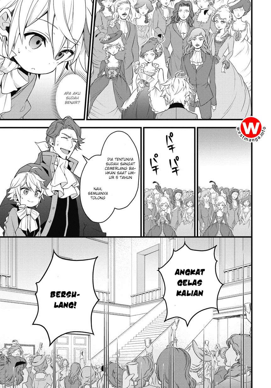 Tensei Kizoku No Isekai Boukenroku Jichou Wo Shiranai Kamigami No Shit Chapter 2 Halaman 16