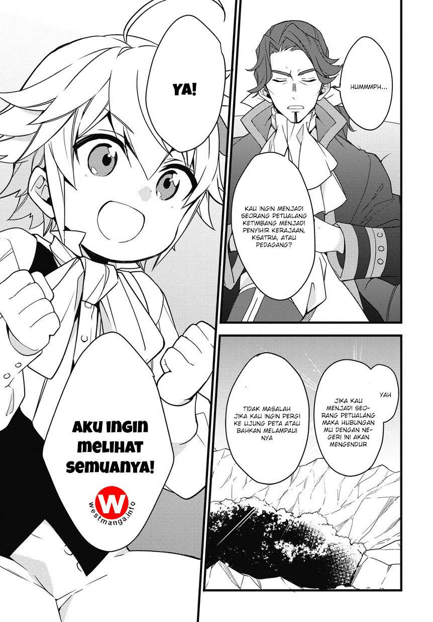 Tensei Kizoku No Isekai Boukenroku Jichou Wo Shiranai Kamigami No Shit Chapter 2 Halaman 29